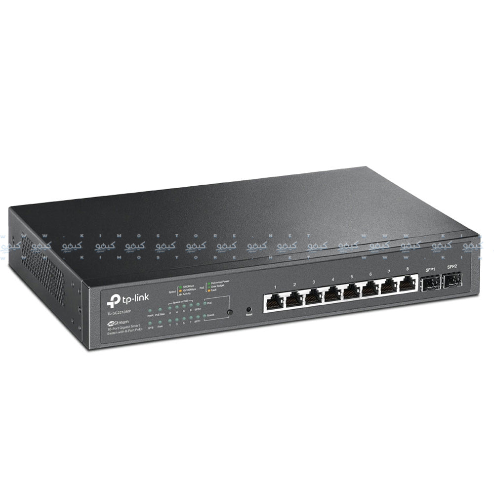 سويتش تي بي لينك سمارت 8 منافذ 10/100/1000 ميجابت في ثانية +PoE + منفذين (SFP) 10/100/1000 ميجابت في ثانية 150 وات TL-SG2210MP JetStream Smart Managed Rackmount