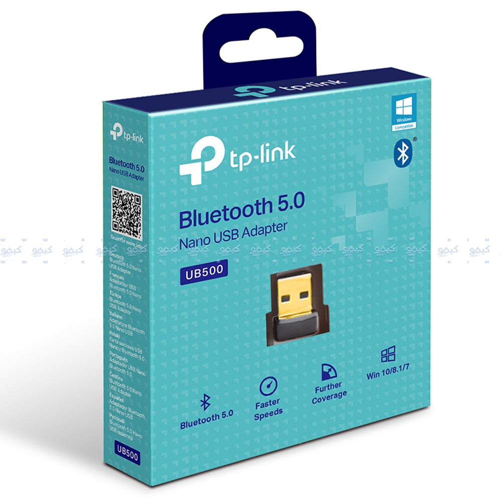 يو اس بي بلوتوث دونجل تي بي لينك 