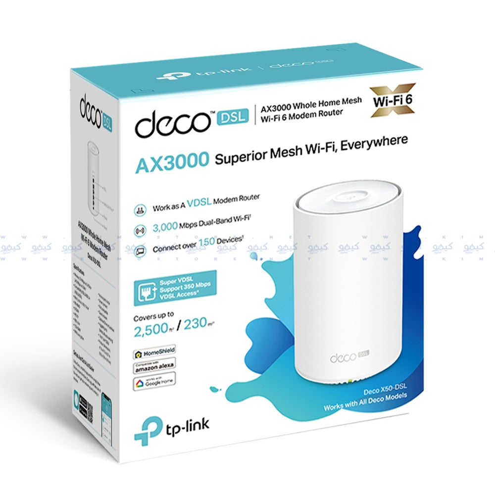 راوتر Wi-Fi 6 للمنزل بالكامل تي بي لينك 3000 ميجابايت في الثانية Deco X50-DSL AX3000 VDSL