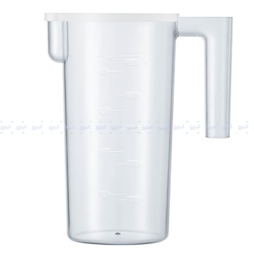 Tank Hand Blender All in One CM-6004 1200W - White