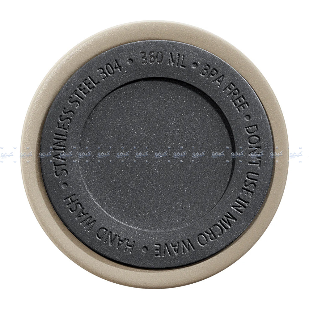 Tank Me Stainless Steel Thermal Mug Tumbler Easy Sip-Push Button 360ml