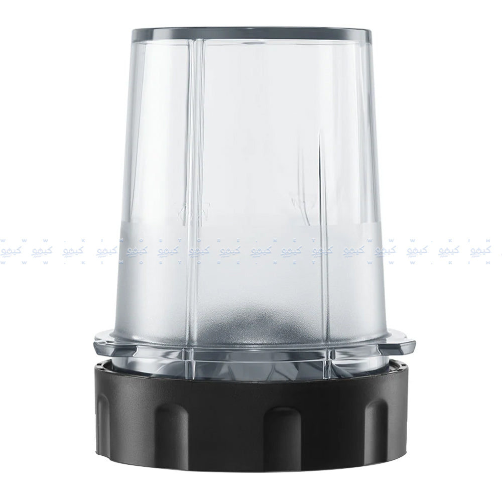 Tank Super Blender YB-010 1.5L 600W - Black