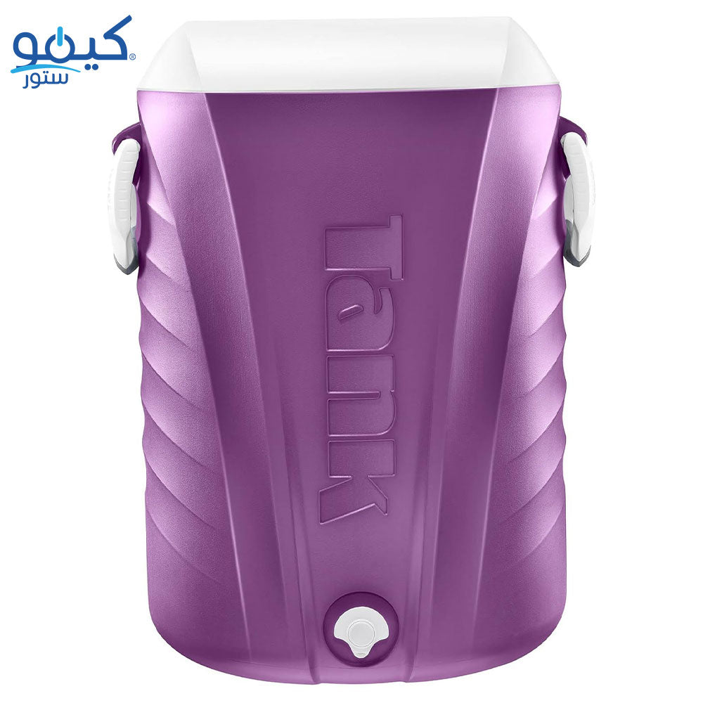 Tank Super Cool Ice Tank 45L