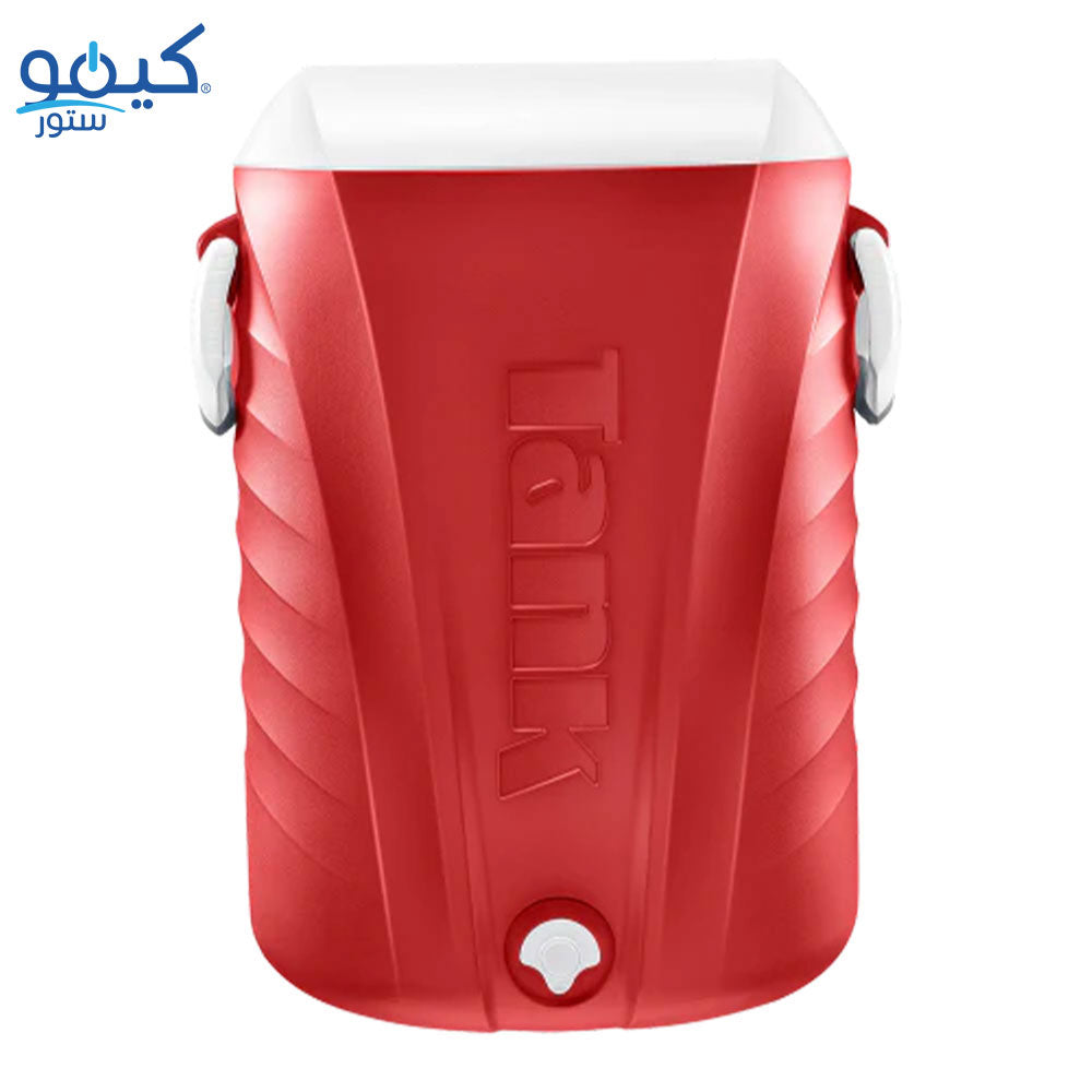 Tank Super Cool Ice Tank 45L
