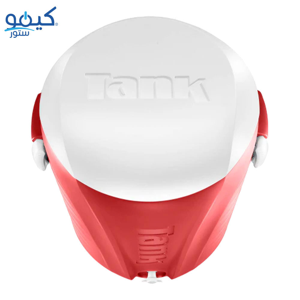 Tank Super Cool Ice Tank 45L