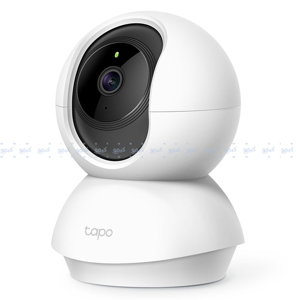 Tapo C200 V5 Wi-Fi Pan & Tilt Indoor Security Camera 2MP 4mm (Mic)