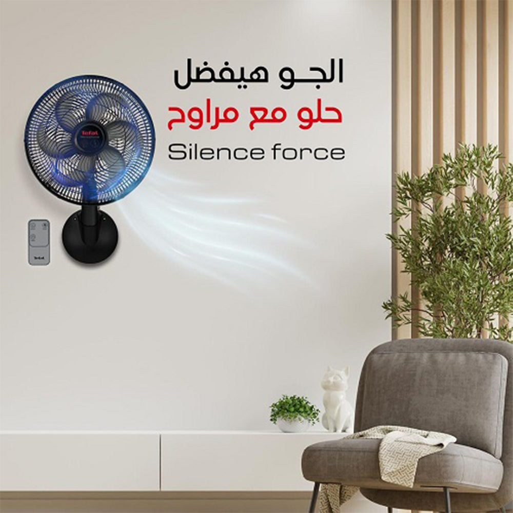 مروحة حائط تيفال 16 بوصة مع ريموت Silence Force VG4151EE - أسود