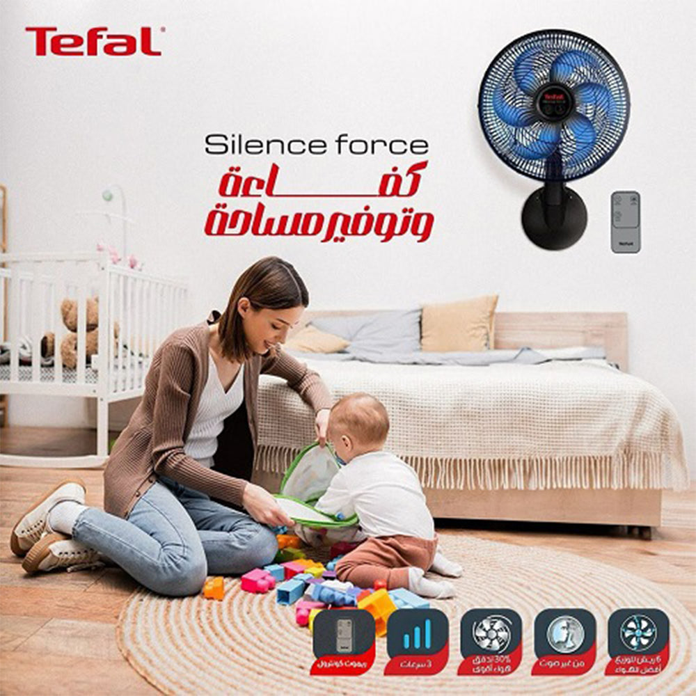 Tefal Wall Fan With Remote Silence Force VG4151EE 16 Inch - Black