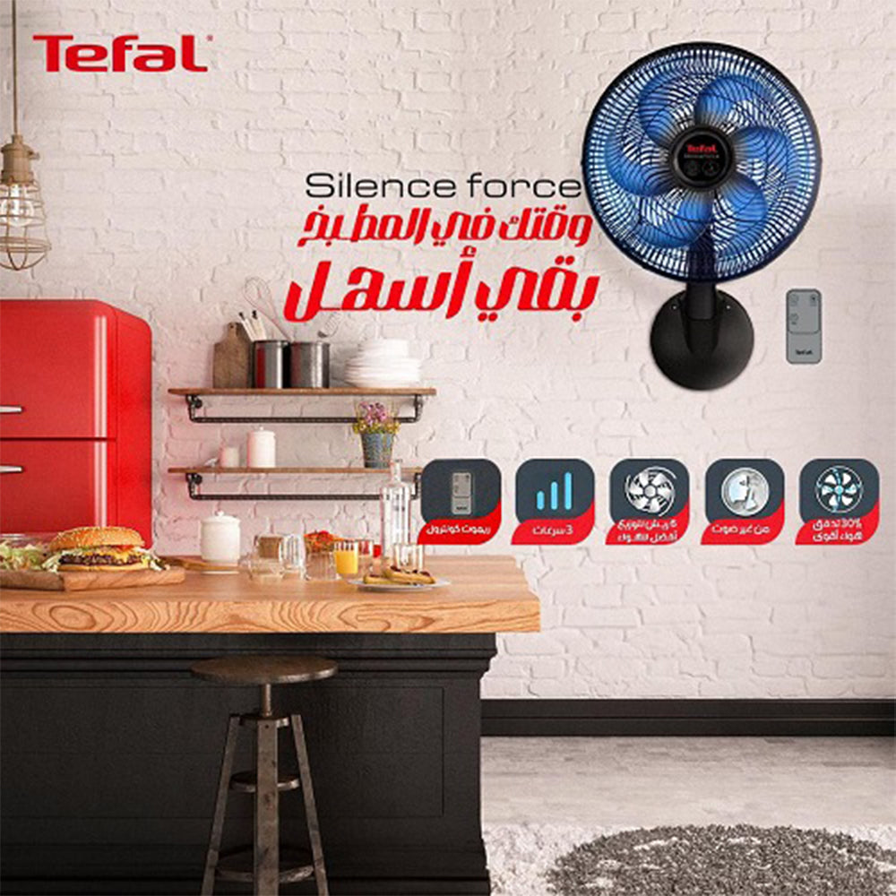 Tefal Wall Fan With Remote Silence Force VG4151EE 16 Inch - Black