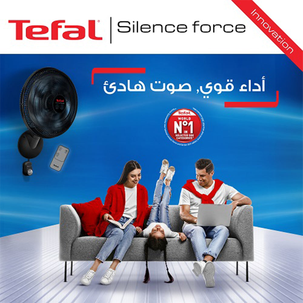 Tefal Wall Fan With Remote Silence Force VG4151EE 16 Inch - Black