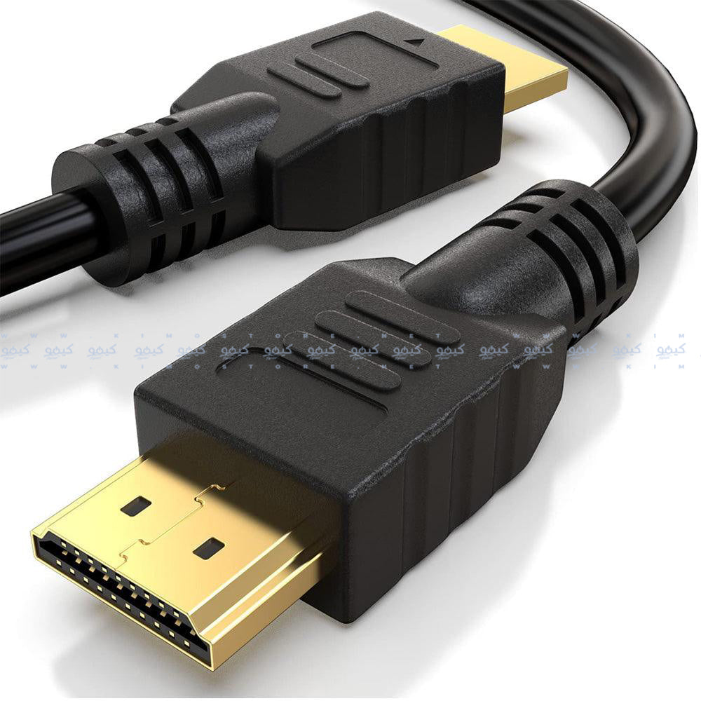 Terabyte HDMI Monitor Cable