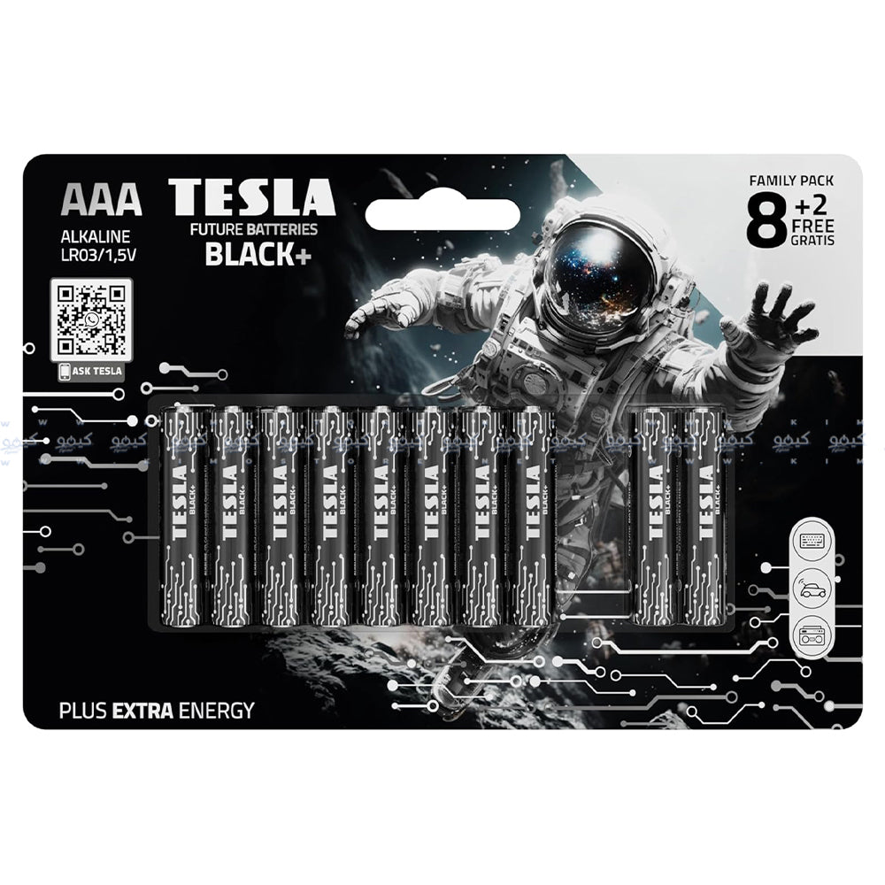بطارية تسلا الكالين AAA 8 قطع + بطاريتين AAA مجانا Black+