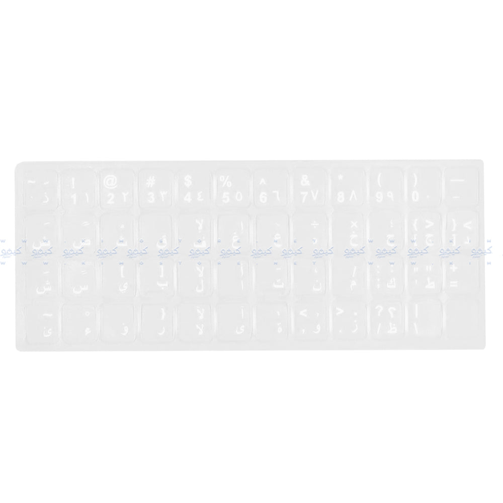 Transfer Printed Sticker For Keyboard