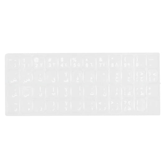 Transfer Printed Sticker For Keyboard