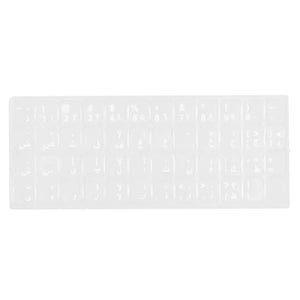 Transfer Printed Sticker For Keyboard