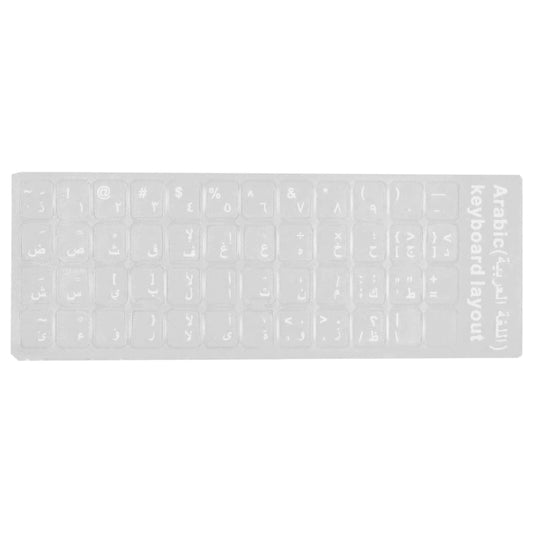 Transparent Sticker For Keyboard