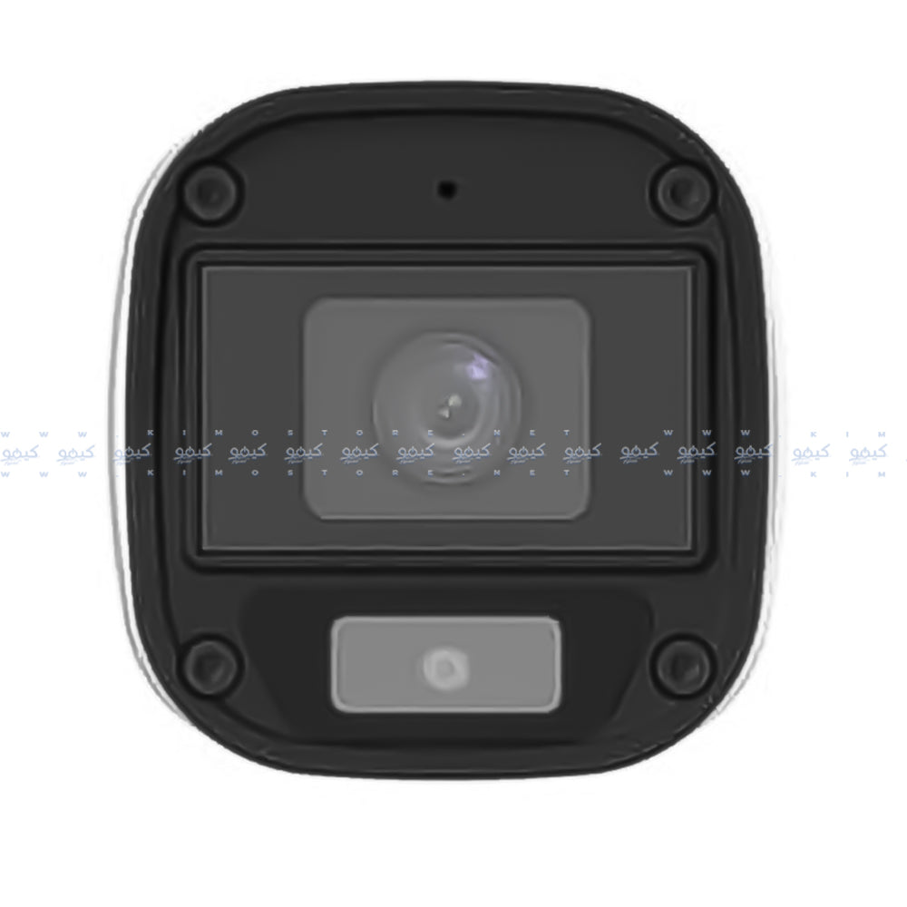 Uniview UAC-B112-AF40 Outdoor Security Camera 2MP 4mm