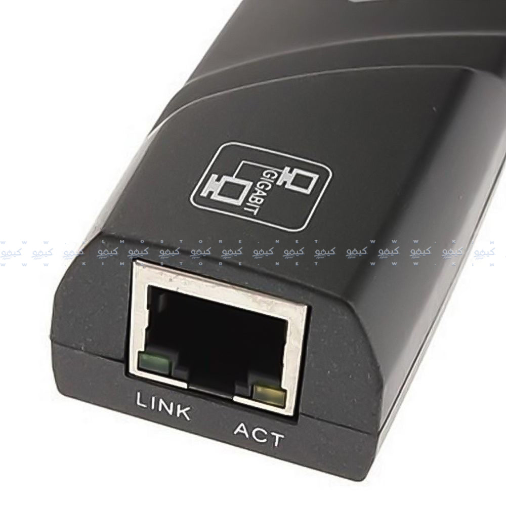 كارت لان يو اس بى 3.0