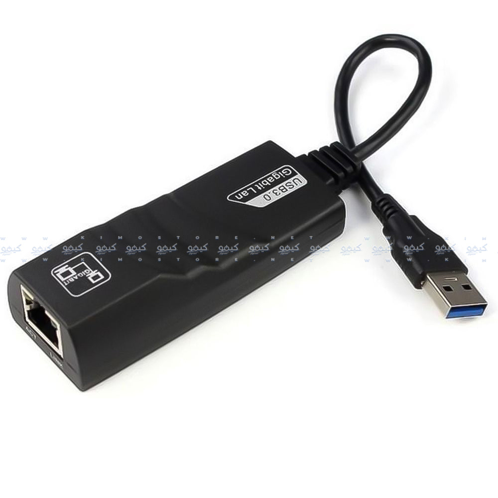 USB3.0 Lan Card 10/100/1000Mbps
