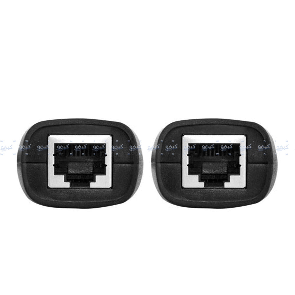 USB By Lan Extension Cable 30m