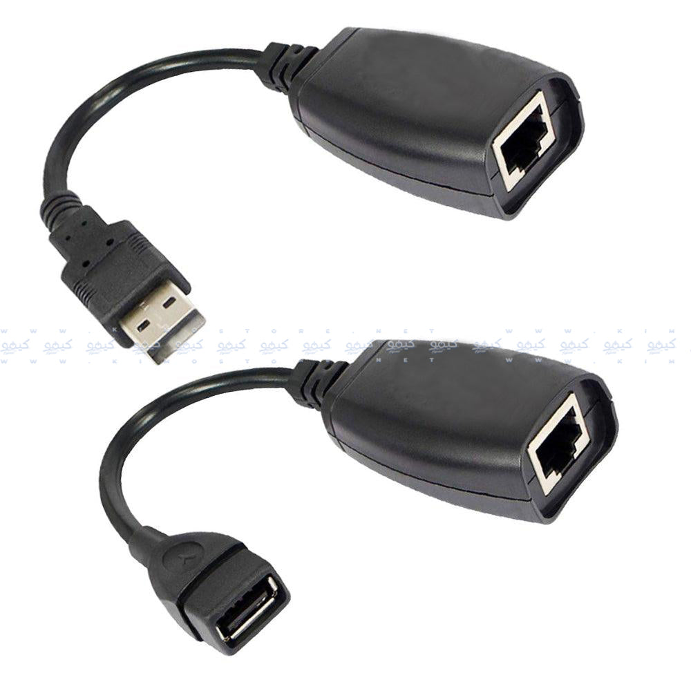 USB By Lan Extension Cable 30m