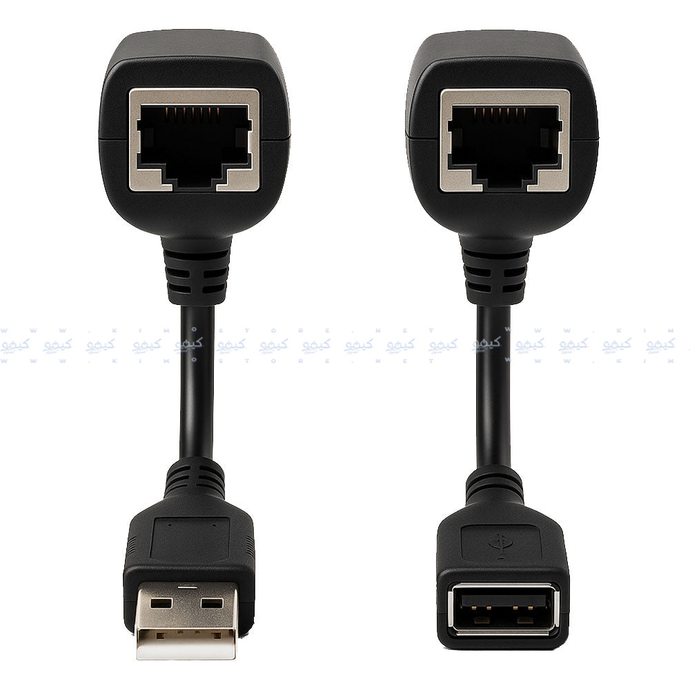 USB By Lan Extension Cable 30m