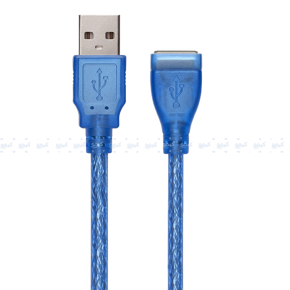 USB Extension Cable 0.3m