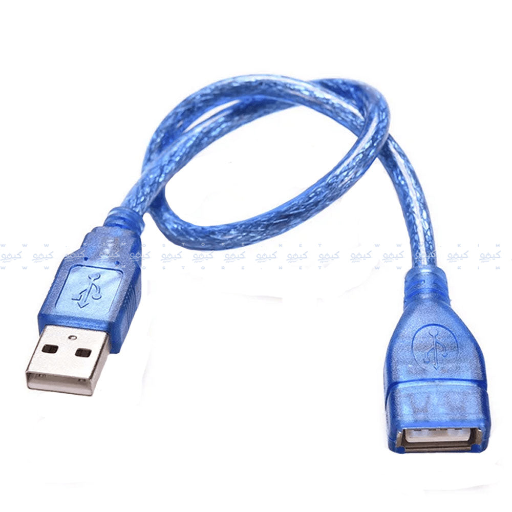 USB Extension Cable 0.3m