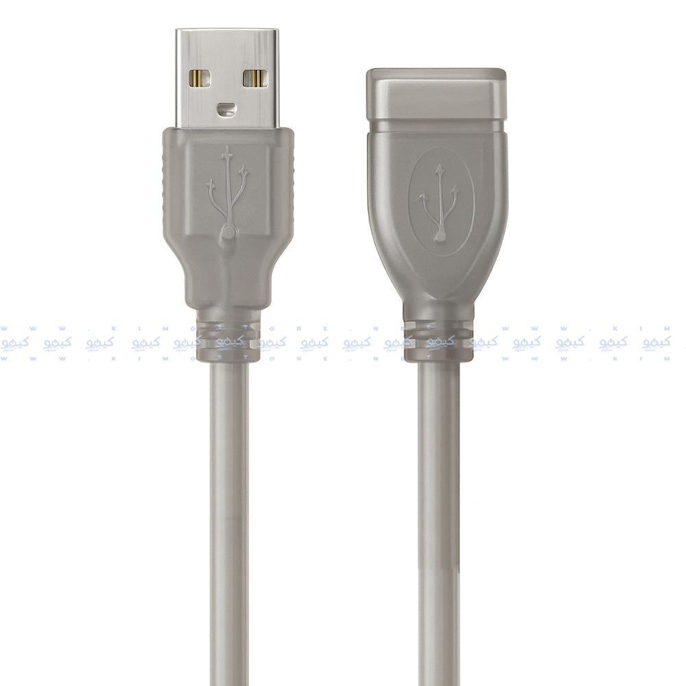 USB Extension Cable 5m