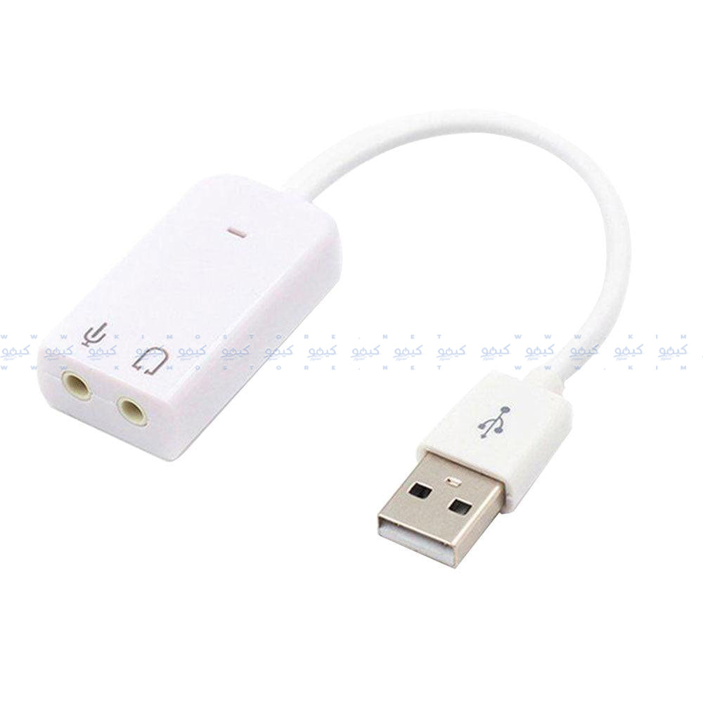 USB Sound Card 7.1Ch