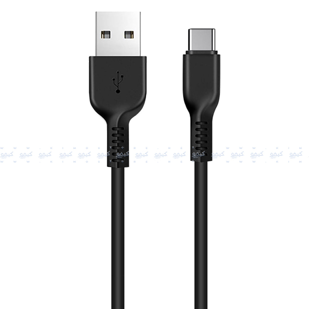 USB To Type-C Cable 2m Tray - Black