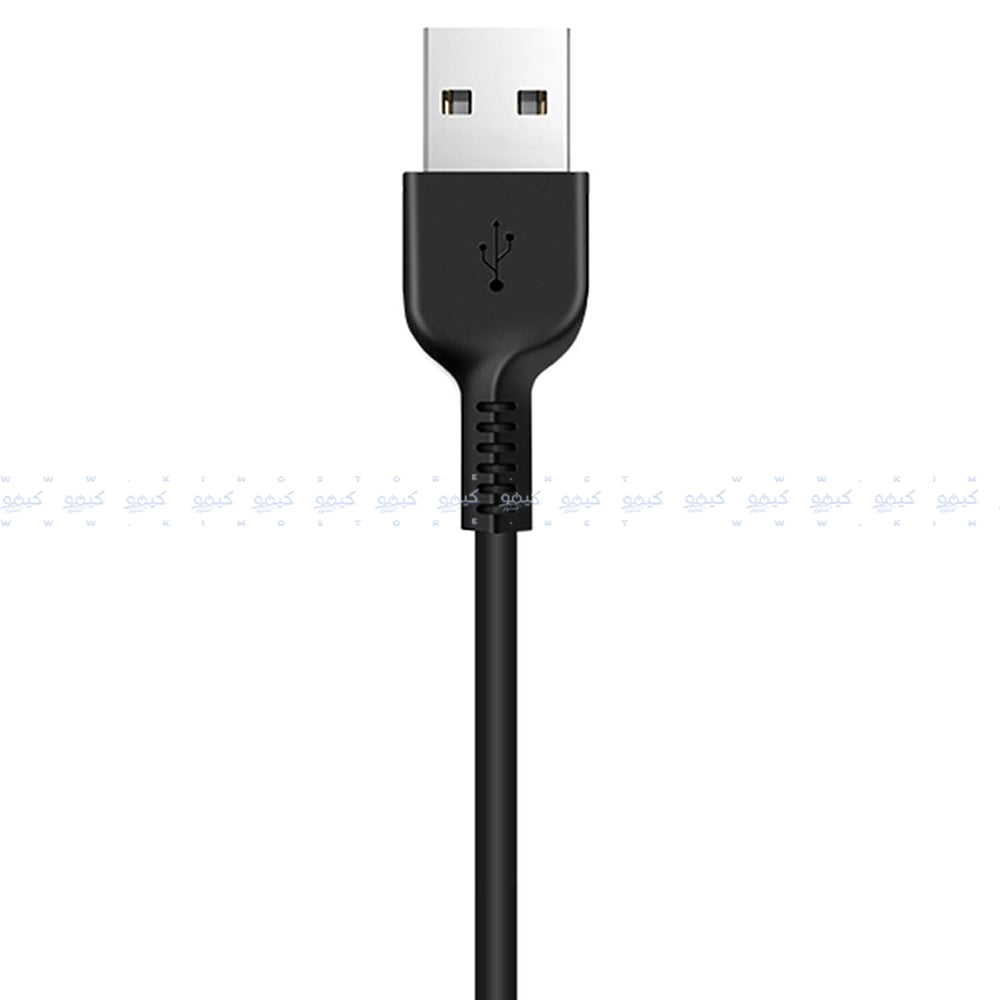 USB To Type-C Cable 2m Tray 