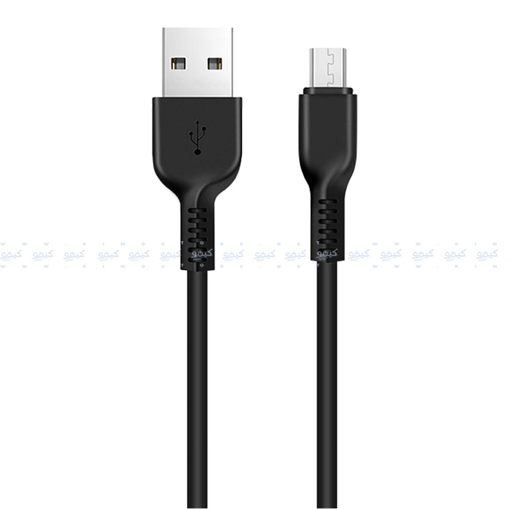 USB To Type-C Cable 2m Tray - Black