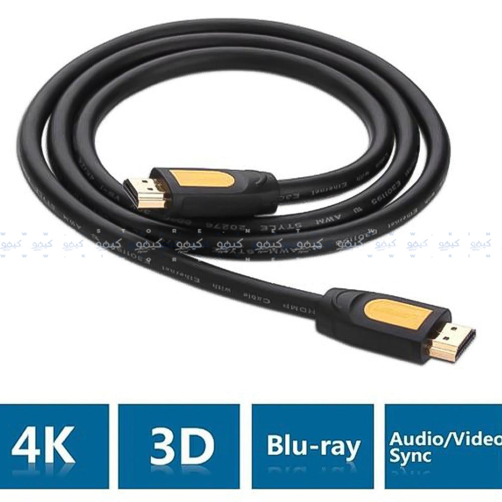 Ugreen 10130 HDMI Monitor 