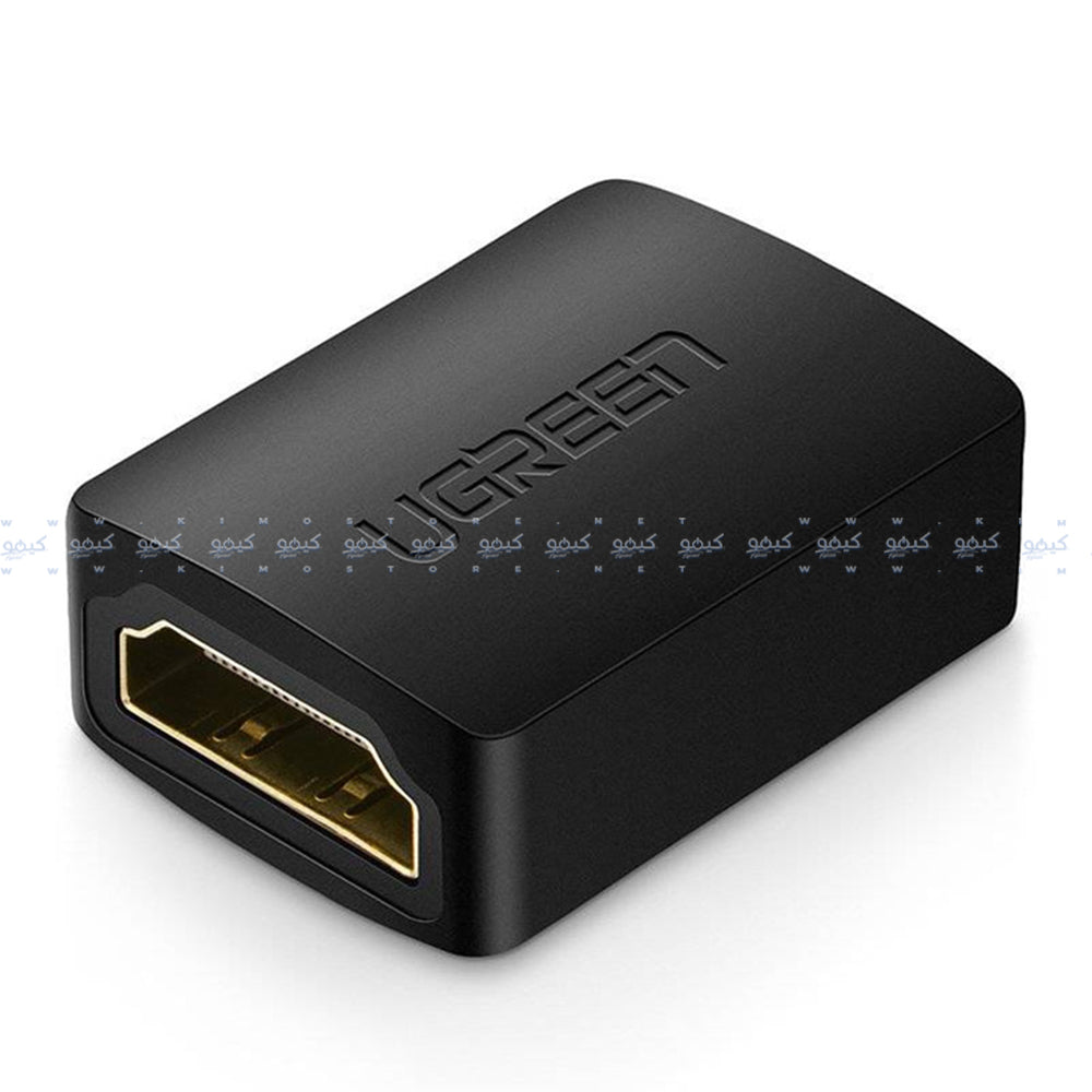 Ugreen 20107 HDMI Female To HDMI Female Connector - Black