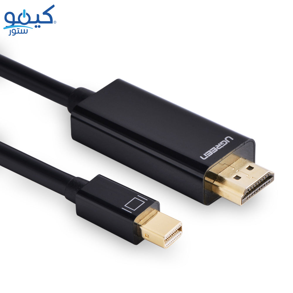 كابل محول ميني Display الى HDMI يوجرين 1.5 متر 20848 - أسود
