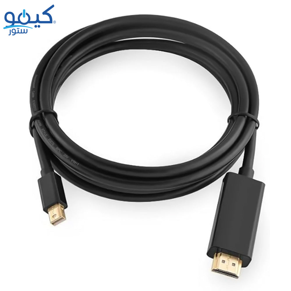 كابل محول ميني Display الى HDMI يوجرين 1.5 متر 20848 - أسود