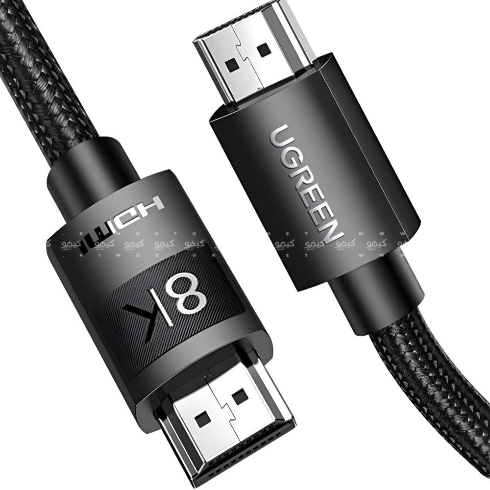Ugreen 40178 8K HDMI Monitor Cable 1m