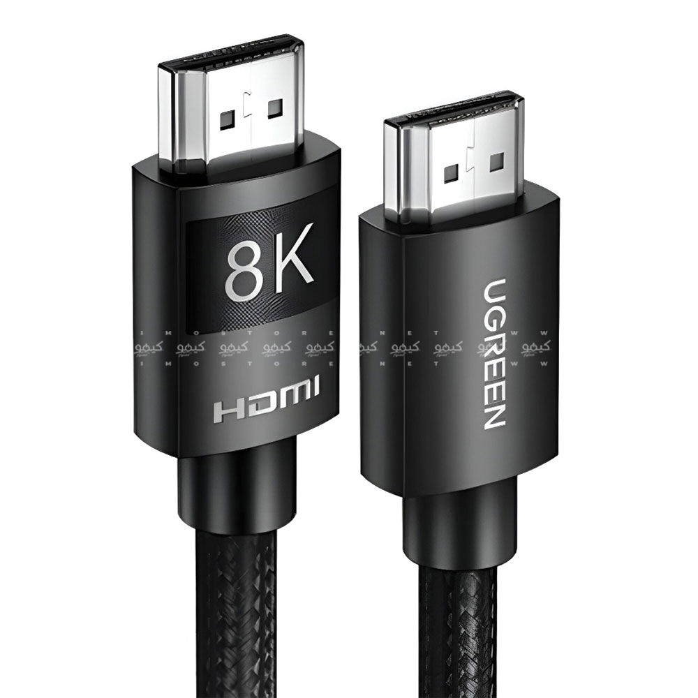 Ugreen 40178 8K HDMI Monitor Cable 1m