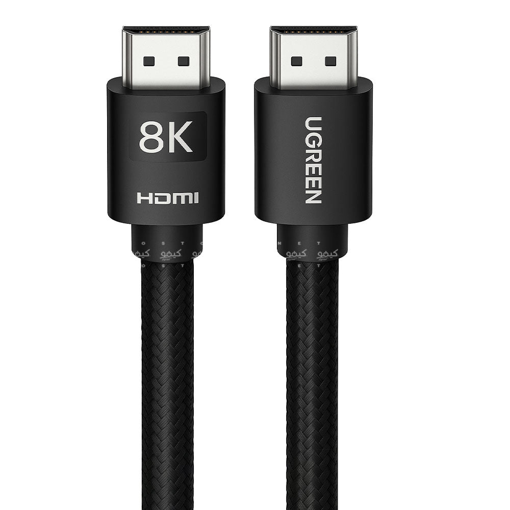 كابل شاشة HDMI يوجرين 1 متر 40178 8K