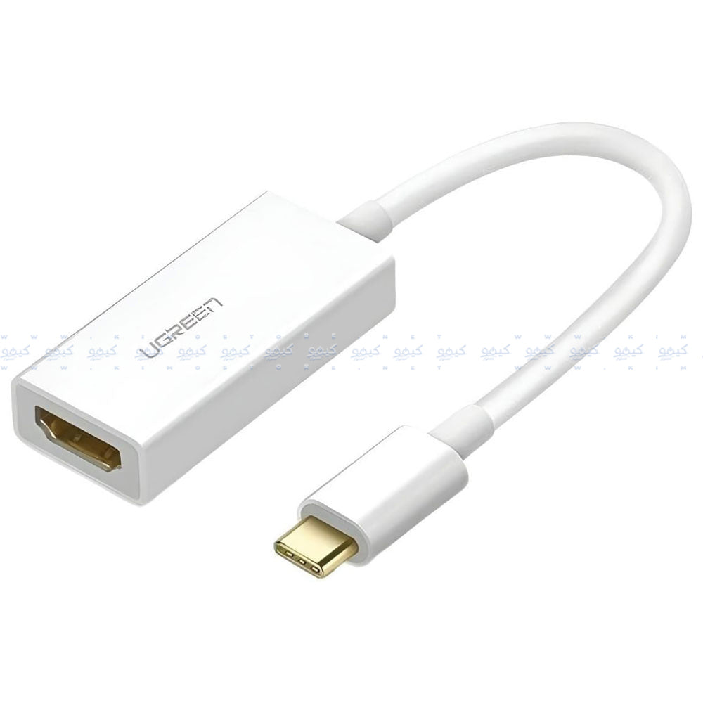 محول تايب سي الى HDMI انثى يو جرين 40273 - ابيض