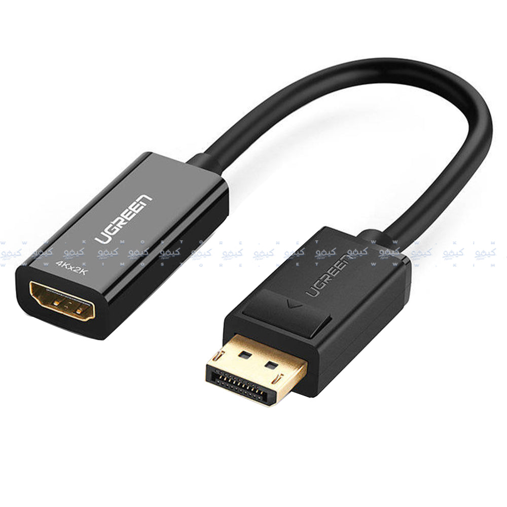 محول Displayport الى HDMI يوجرين 4K 40363