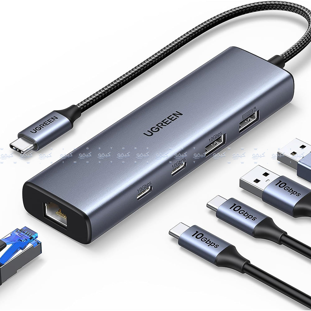 Ugreen 45320 6in1 Type-C HUB 