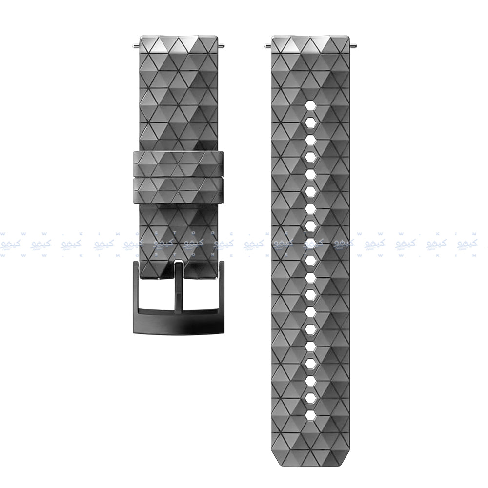 Uphard Silicone Watch Strap (22mm)