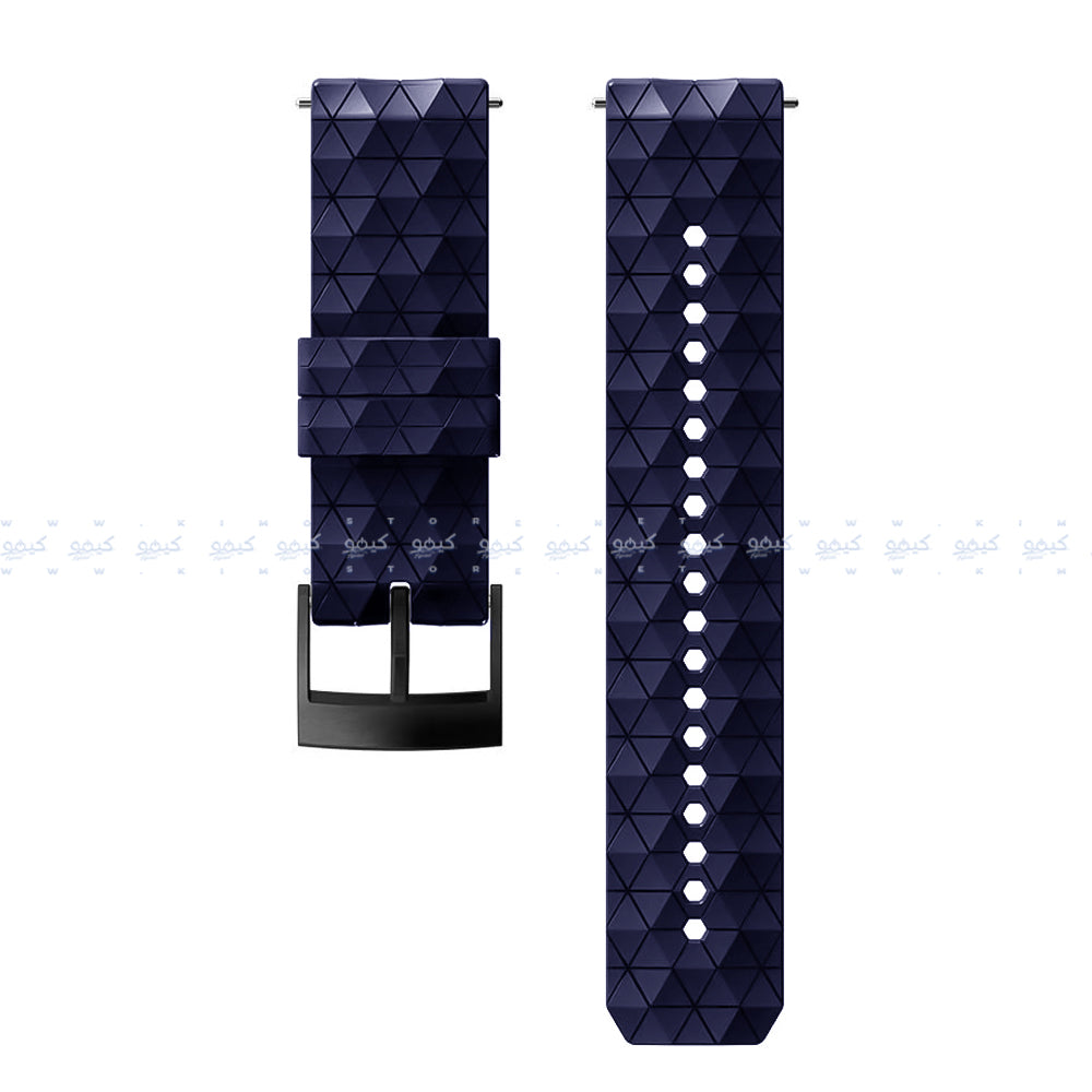 Uphard Silicone Watch Strap (22mm)
