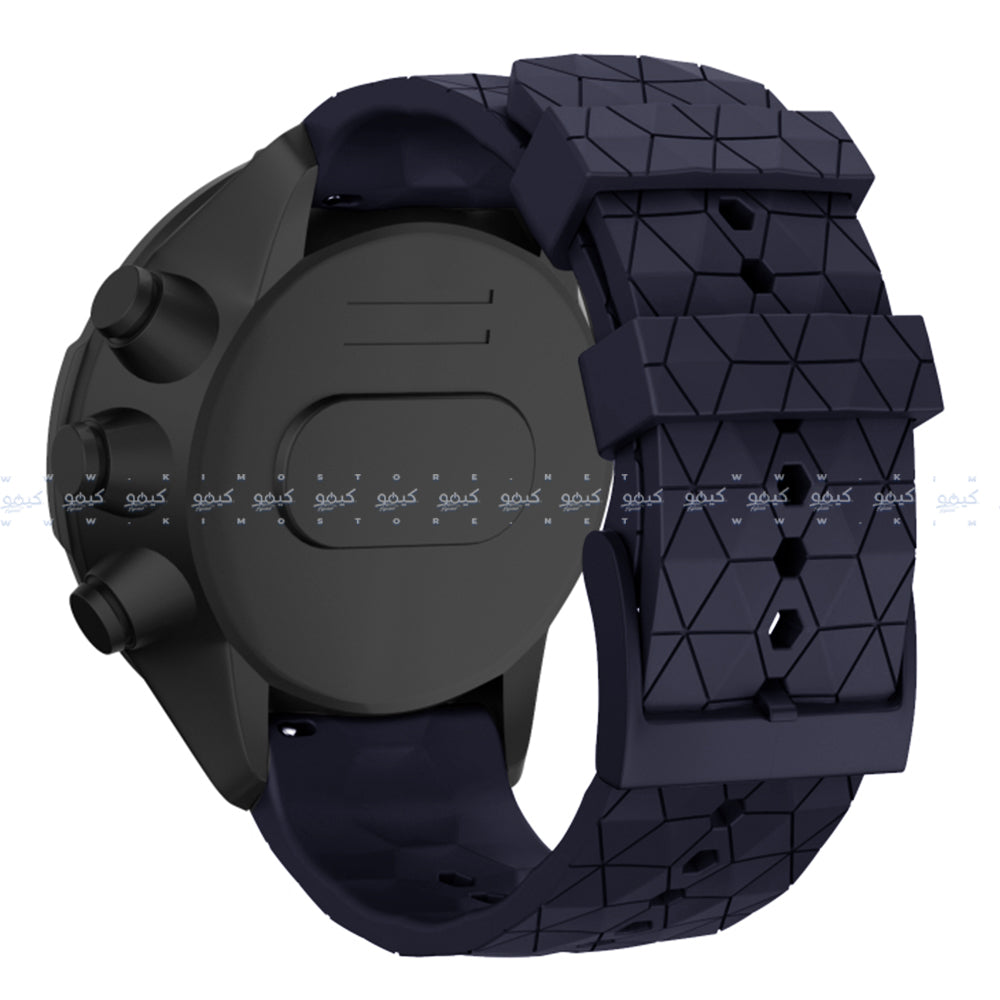 Uphard Silicone Watch Strap (22mm)