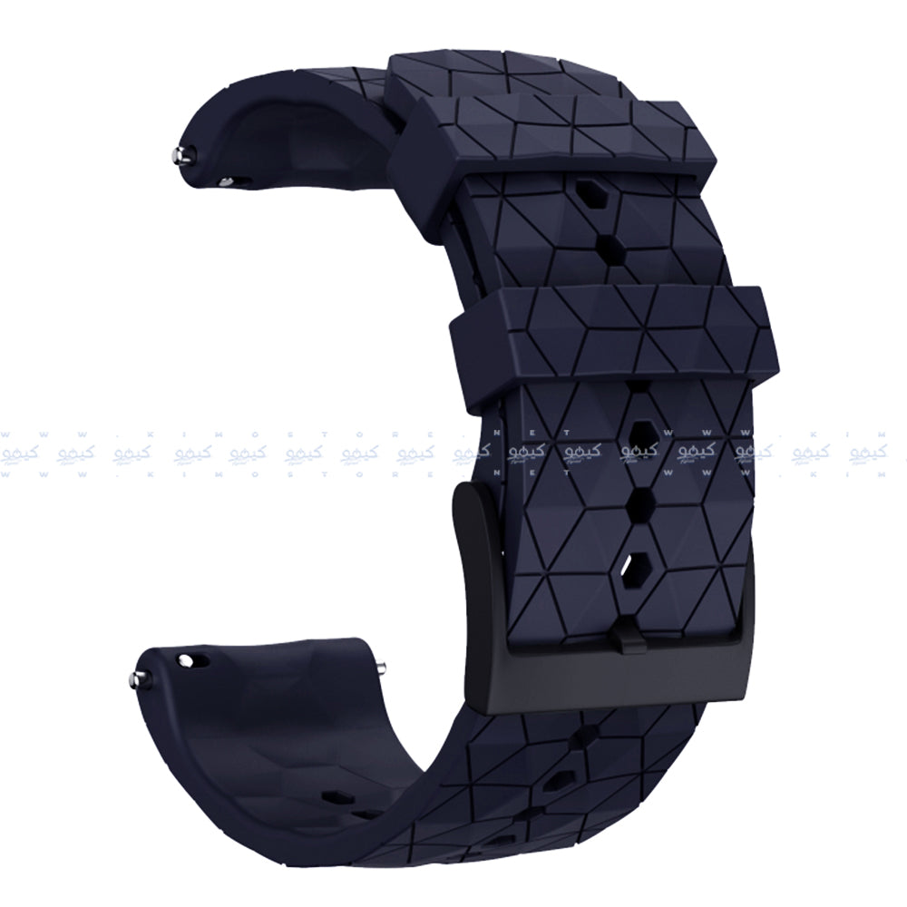 Uphard Silicone Watch Strap (22mm)
