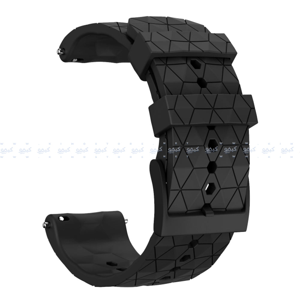 Uphard Silicone Watch Strap (22mm)