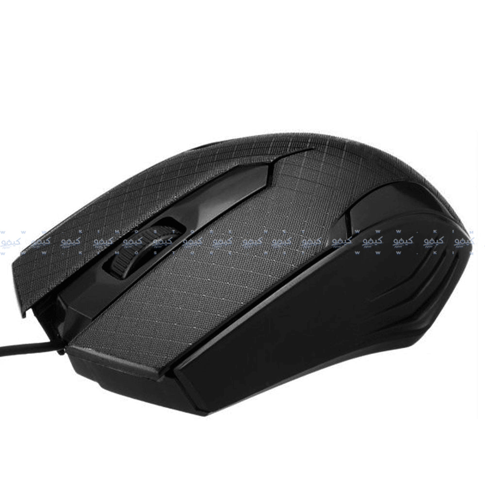 Utopia Fashion Wired Mouse 1600Dpi