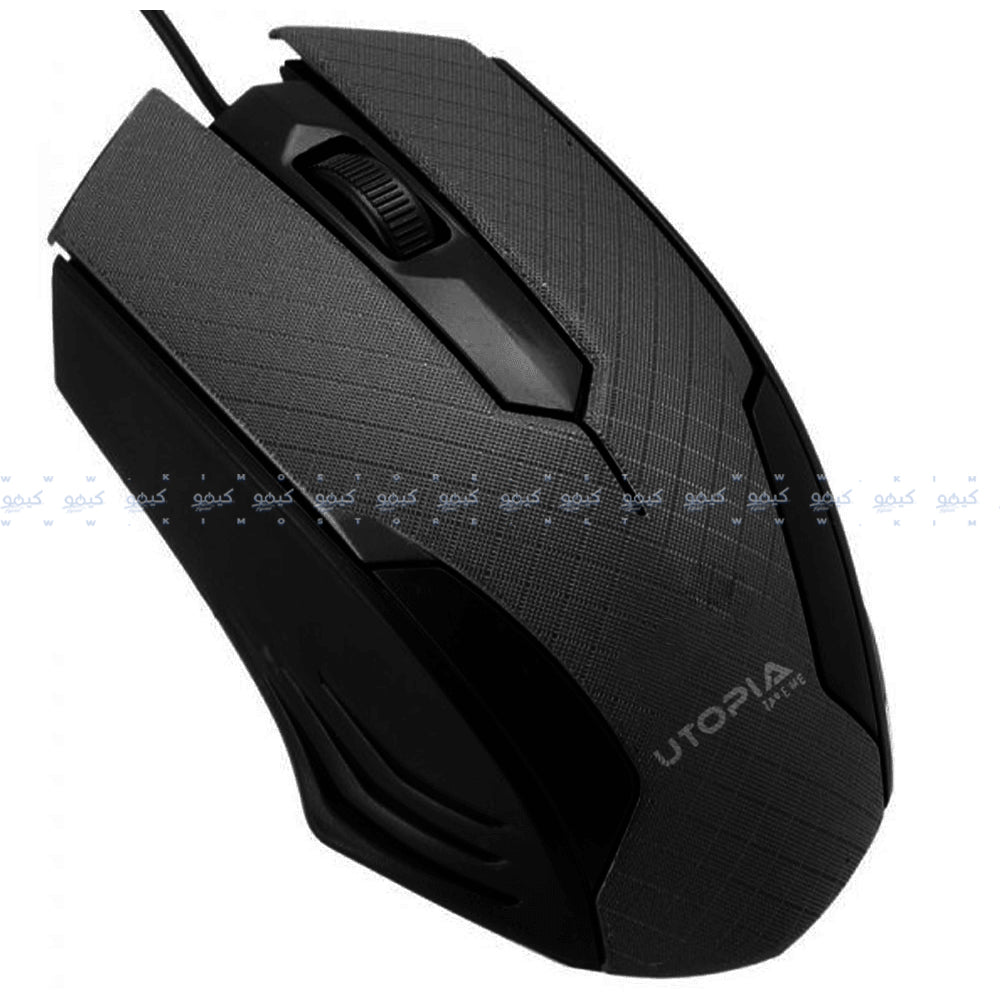 Utopia Fashion Wired Mouse 1600Dpi